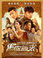 免费观看一级欧美大